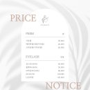 아띠네일 안산중앙고잔점