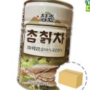 참존 쇼핑하우