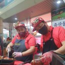 막내딸집건어물왜관점