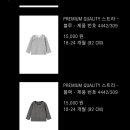 (주)베베드키즈 이미지