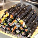 신정족발