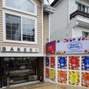 GS25창원일동점 | 내돈내산 창원 가로수길 디저트 맛집 스콘 너티버터