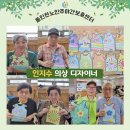 송화로20번길 12 이미지