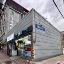 곡리의국수 네이버블로그