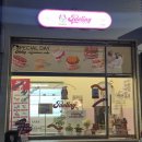 비산로-5 이미지