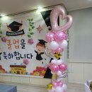 전궁숲어린이집 이미지