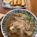 에이(A)366 이미지