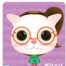 캔디캣 이미지