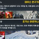 주식회사 더대시 이미지