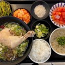 직장인은 절대 보지 마세요. 이미지