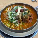 선수촌공원로R 이미지