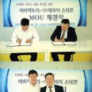 (주) 제이지