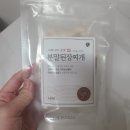 가야한우영농조합법인 네이버블로그