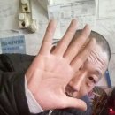 주식회사 손오공 이미지