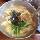 정직한주유소 화장실 이미지