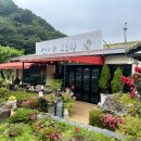 문*주 | [전남 화순 도곡] 고소하고 담백한 들깨수제비 맛집 도토리 요리 전문점 산마을 도토리