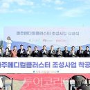 북부현대서비스㈜ 이미지