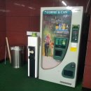 대아골프랜드 이미지