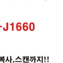 주식회사 씨에이치컴퍼니
