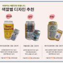 허뷰티