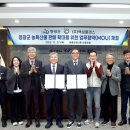 (주)엑심플러스