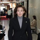 나경원 &#34;민주당, 뉴진스 하니는 부르고 故오요안나엔 침묵&#34; 이미지