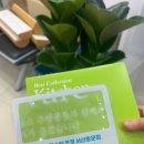 글라스타 서산 동문점 이미지