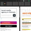 해피데이 PC클럽 동아점 | 동마클럽 접수 1분안에 접수 성공하는 꿀팁 ㅣ 서울레이스, 동아마라톤 가민런 접수 성공 후기