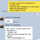 막내카써비스 | 푸꾸옥 프라이빗 택시 투어 피크타임 내돈내산 이용 후기, 여유로운 코스 추천