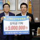 명진산업 이미지