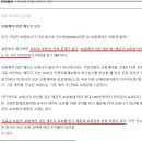 나산식품 이미지