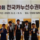 근덕중학교 이미지