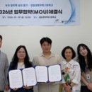 정주1농장 네이버블로그
