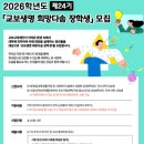 다솜문고 네이버블로그