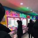 야사노 | 대전가볼만한곳 송촌동 야사노 오락실 다녀왔어요.