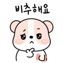 목란중화요리 - 광양시 대림오성로 119 | 목란중화요리