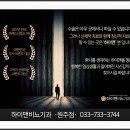 수비뇨기과의원 이미지