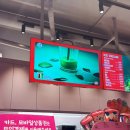 배스킨라빈스여의KBS별관점 | 베라 파인트 꿀조합 3가지 추천