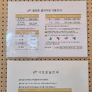 힐앤토클라이밍
