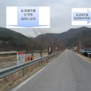 어라연하우스 이미지