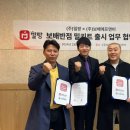 170에프앤비