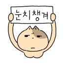 벨르리룸