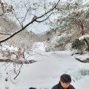 학술 발굴자료-수락팔경(水落八景) 시조-속명승보 23/반산 한상철 이미지