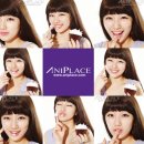 애니 플레이스