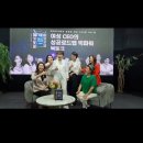 메이크미디어팩토리