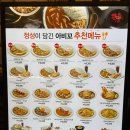 아비꼬수원망포판타지움점