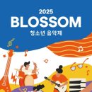 브로드실용음악학원 이미지