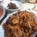 대영가정식백반
