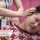 핸드경락 마사지 이미지