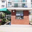 누리공인중개사사무소 이미지